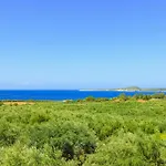 Apartment La Perla Del Campo